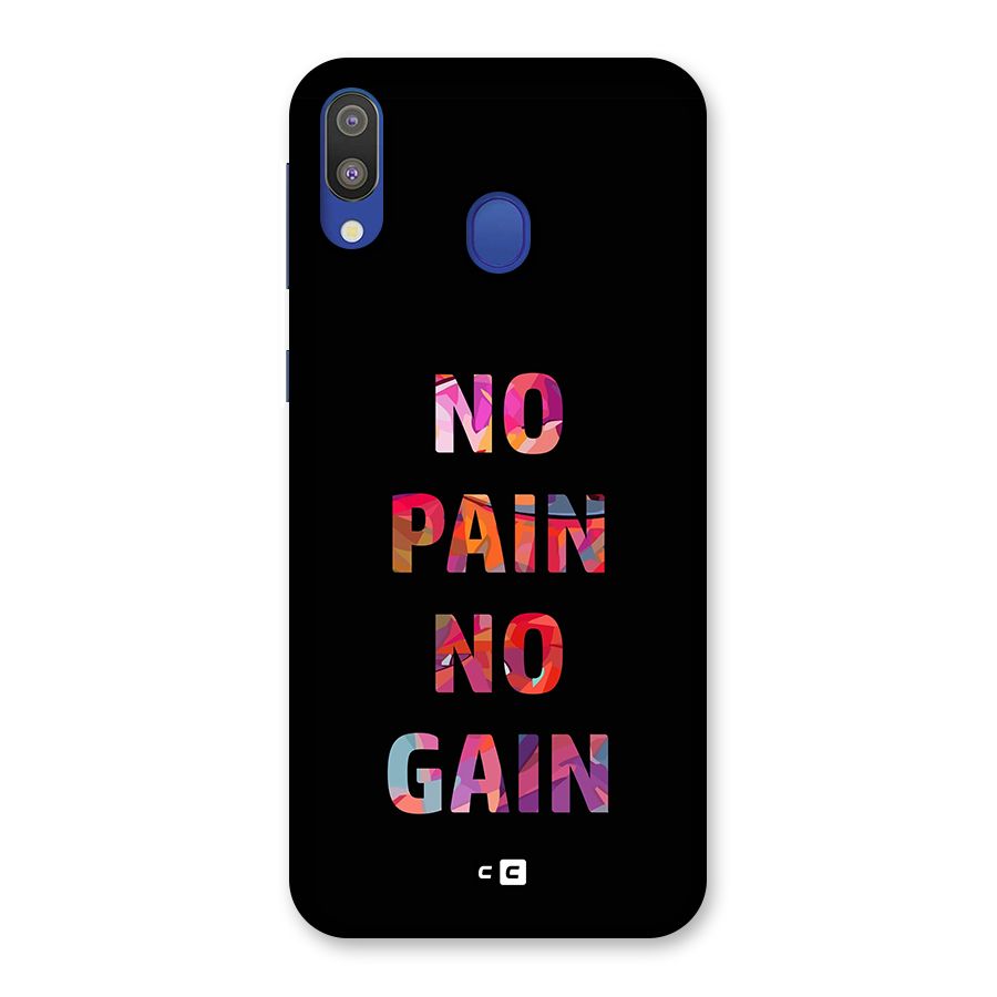 No Pain No Gain Back Case for Galaxy M20