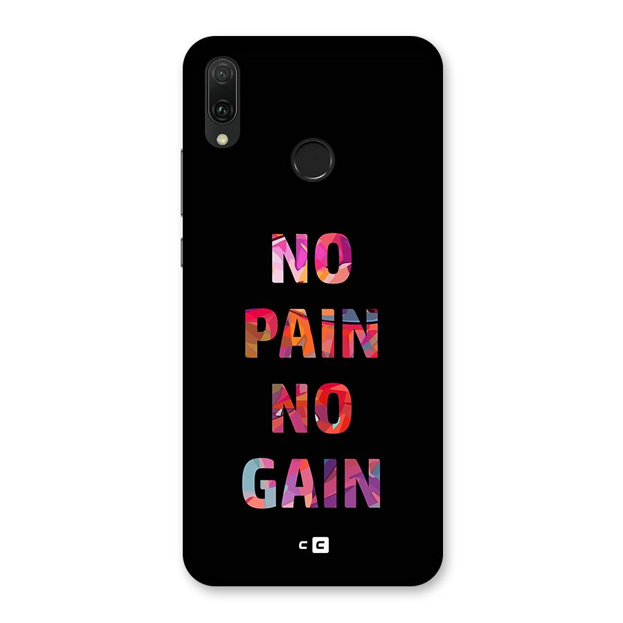 No Pain No Gain Back Case for Huawei Y9 (2019)