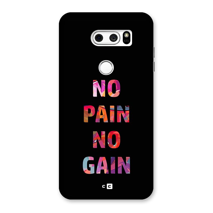 No Pain No Gain Back Case for LG V30