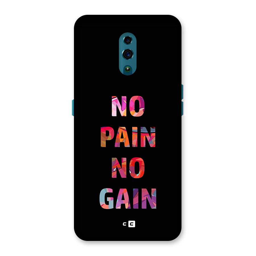 No Pain No Gain Back Case for Oppo Reno