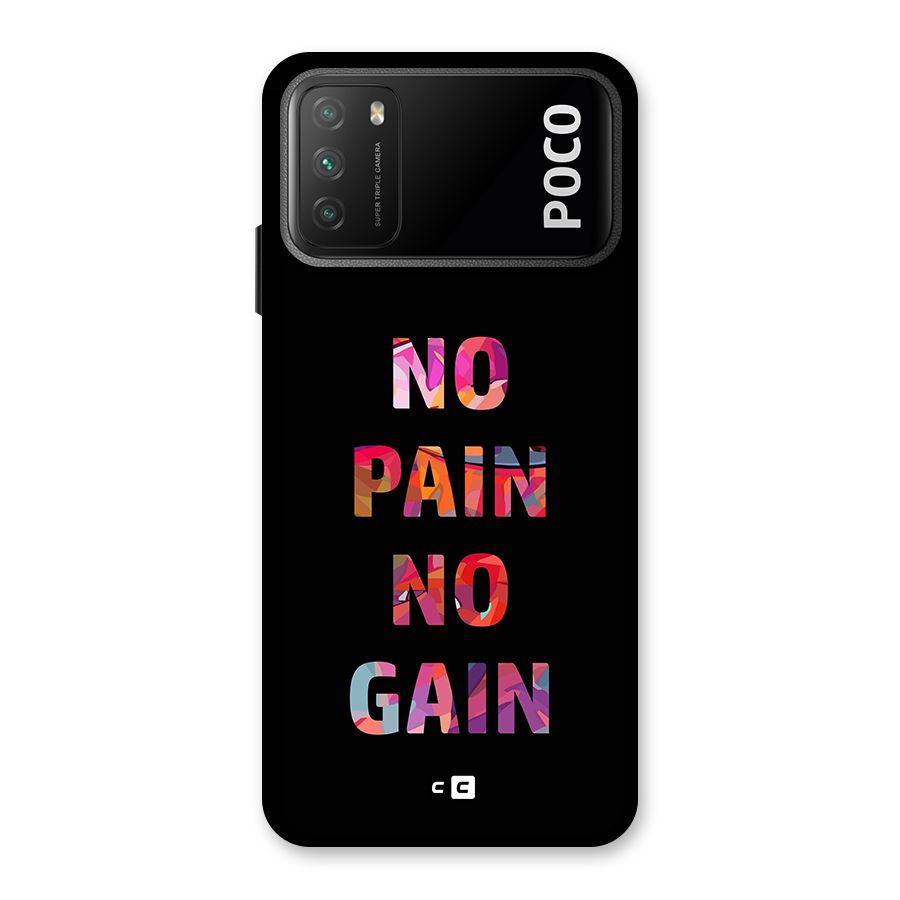 No Pain No Gain Back Case for Poco M3