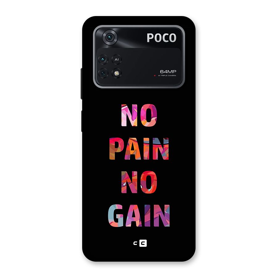 No Pain No Gain Back Case for Poco M4 Pro 4G