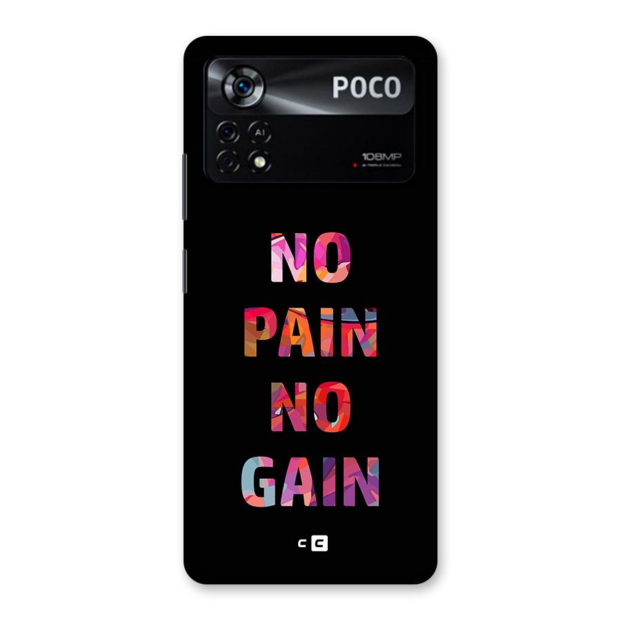 No Pain No Gain Back Case for Poco X4 Pro 5G