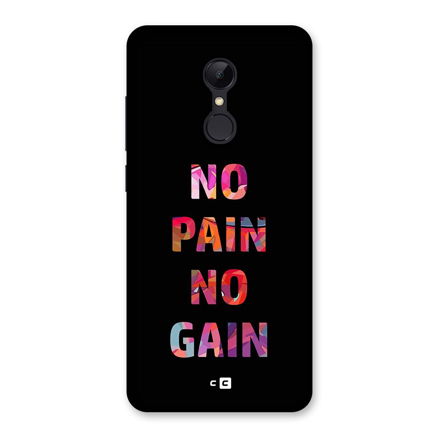 No Pain No Gain Back Case for Redmi 5