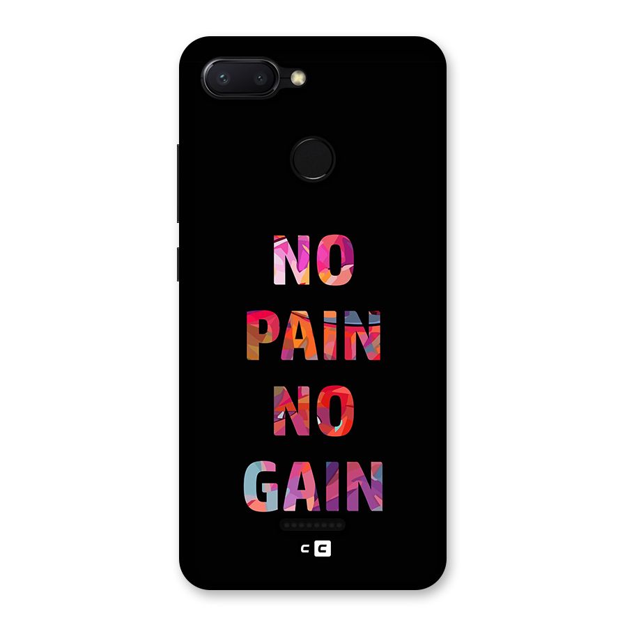 No Pain No Gain Back Case for Redmi 6