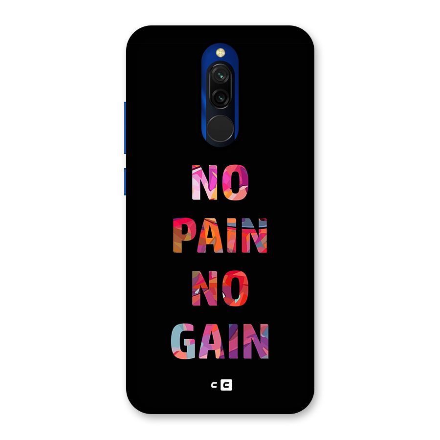 No Pain No Gain Back Case for Redmi 8