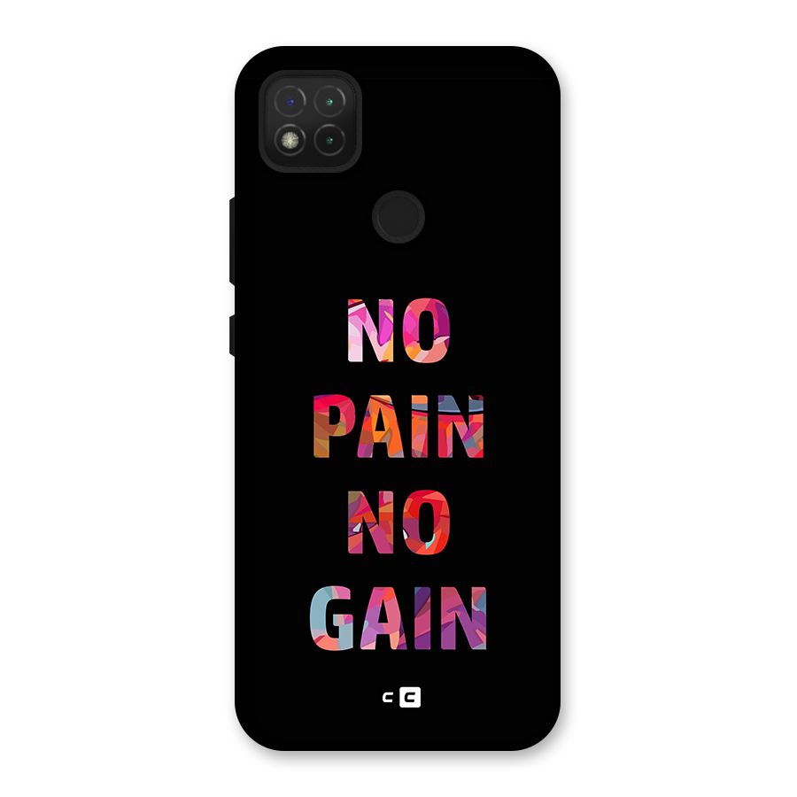 No Pain No Gain Back Case for Redmi 9 Activ