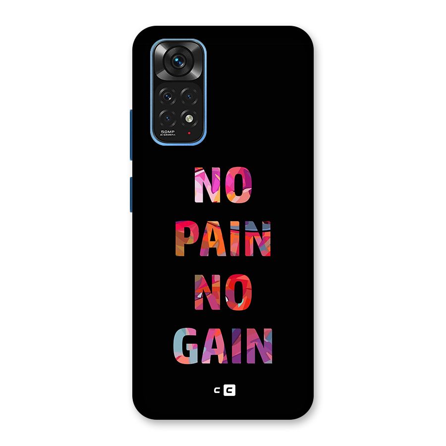 No Pain No Gain Back Case for Redmi Note 11S