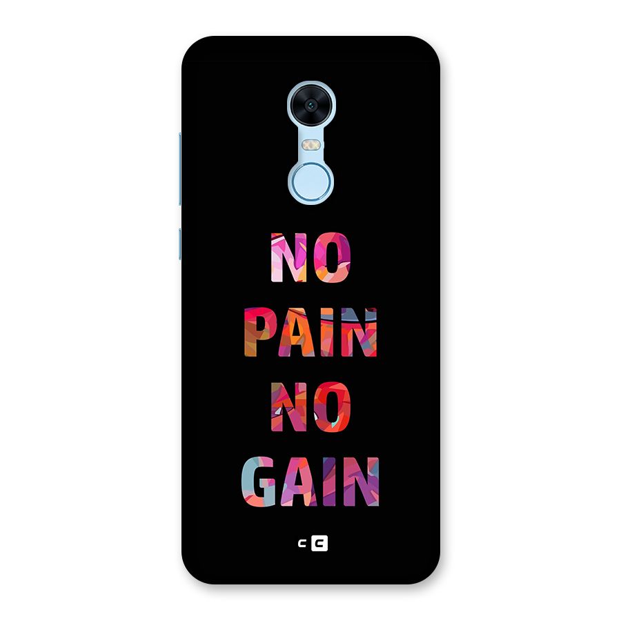No Pain No Gain Back Case for Redmi Note 5