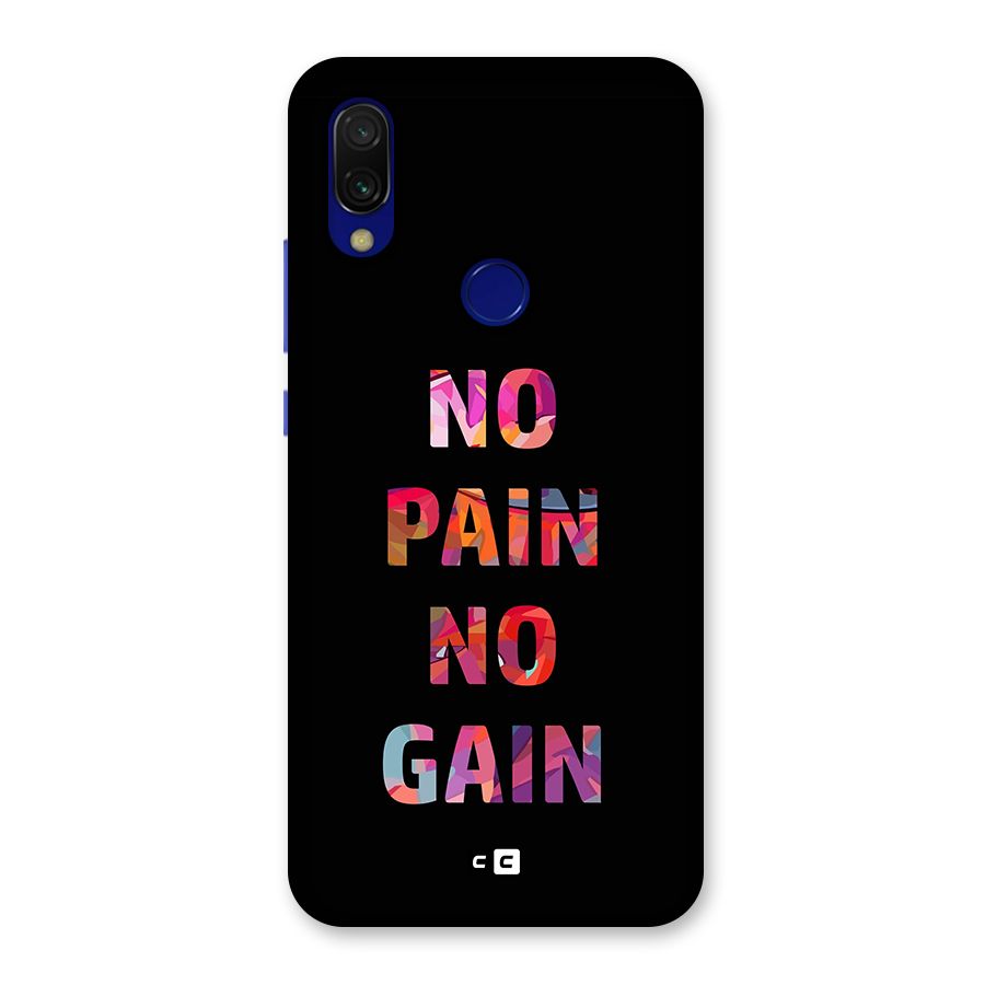 No Pain No Gain Back Case for Redmi Y3