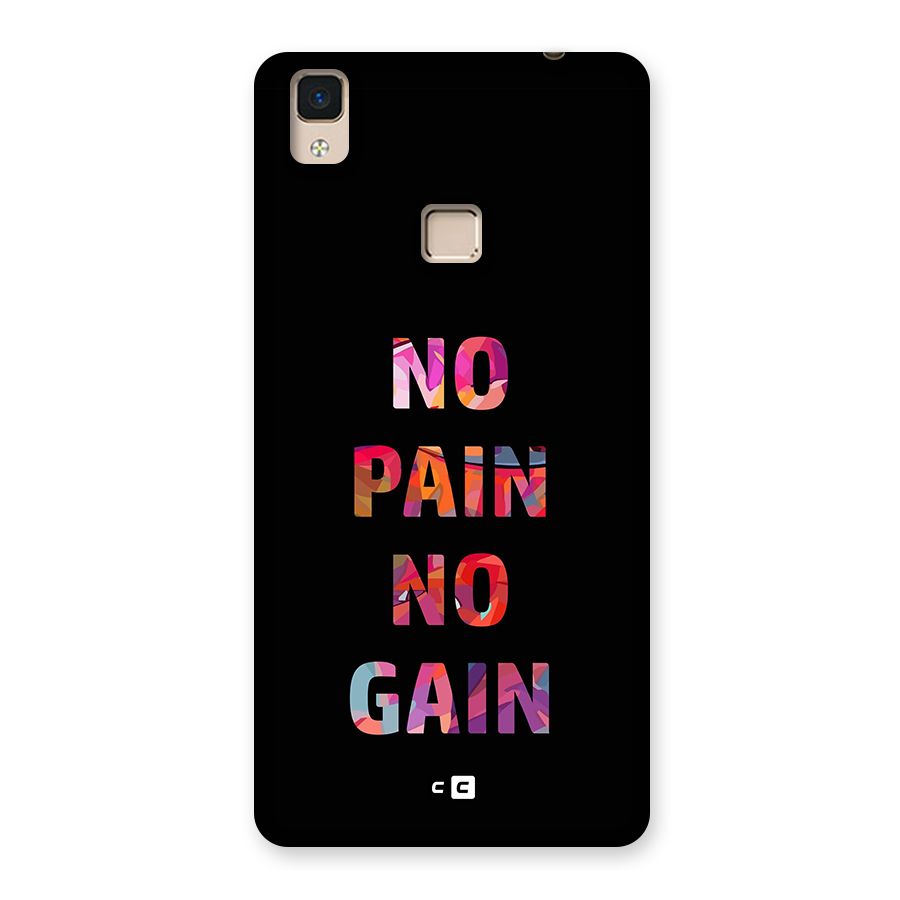 No Pain No Gain Back Case for V3 Max