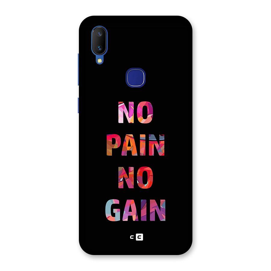 No Pain No Gain Back Case for Vivo V11