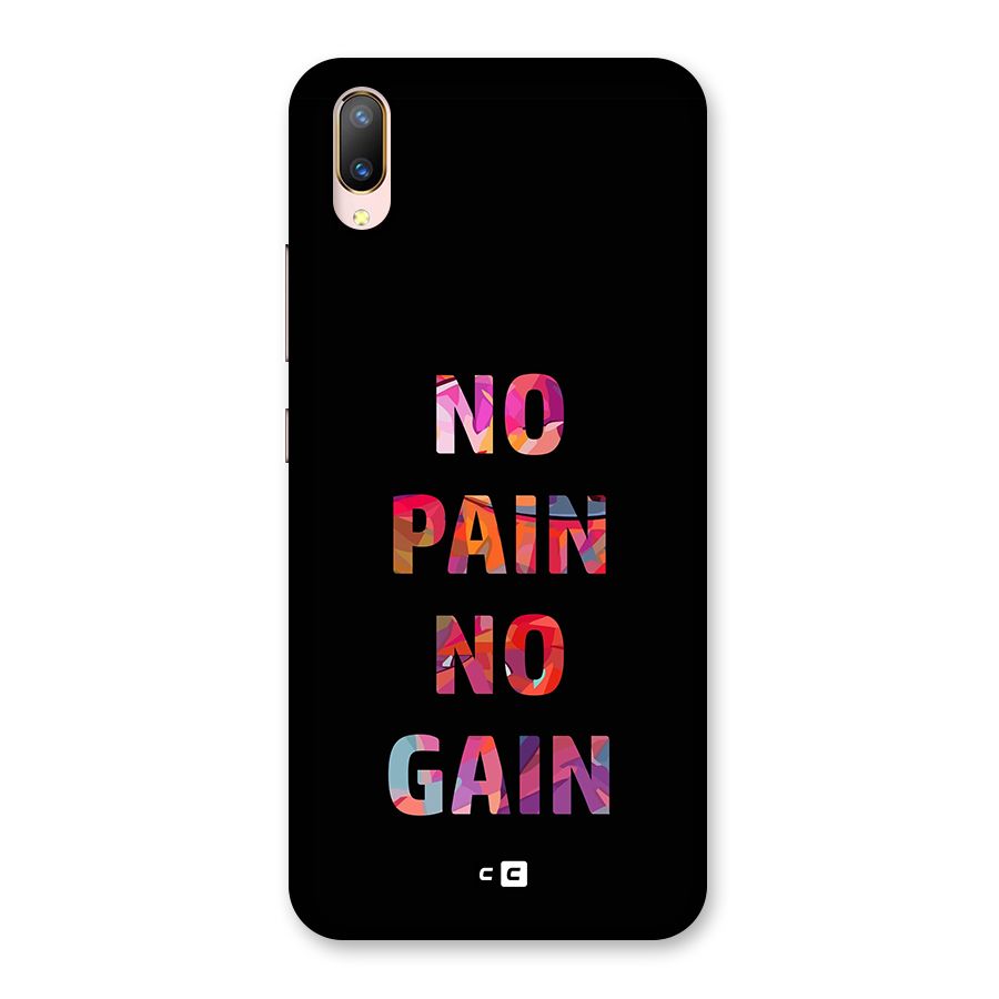 No Pain No Gain Back Case for Vivo V11 Pro