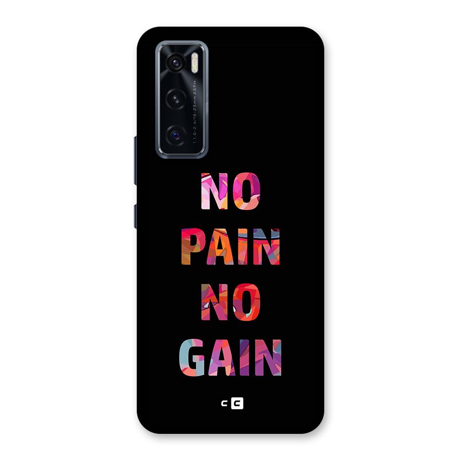 No Pain No Gain Back Case for Vivo V20 SE