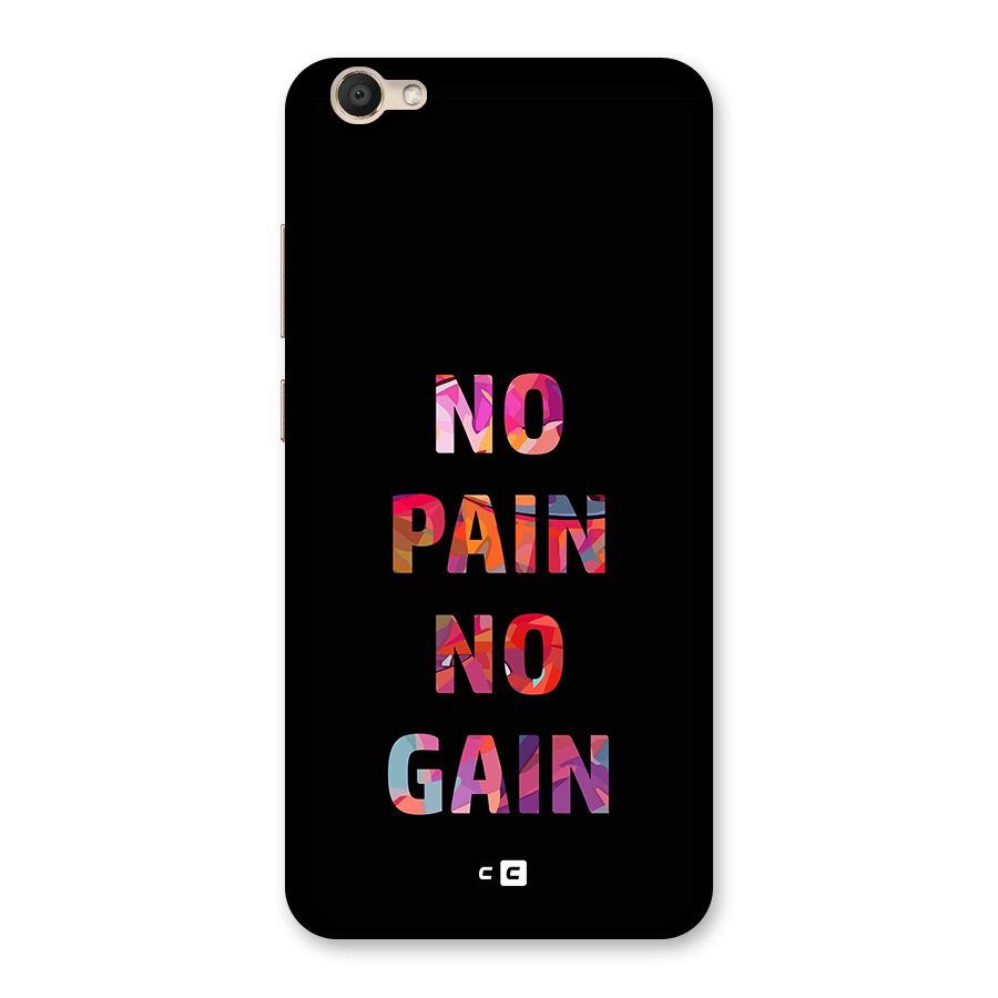 No Pain No Gain Back Case for Vivo V5