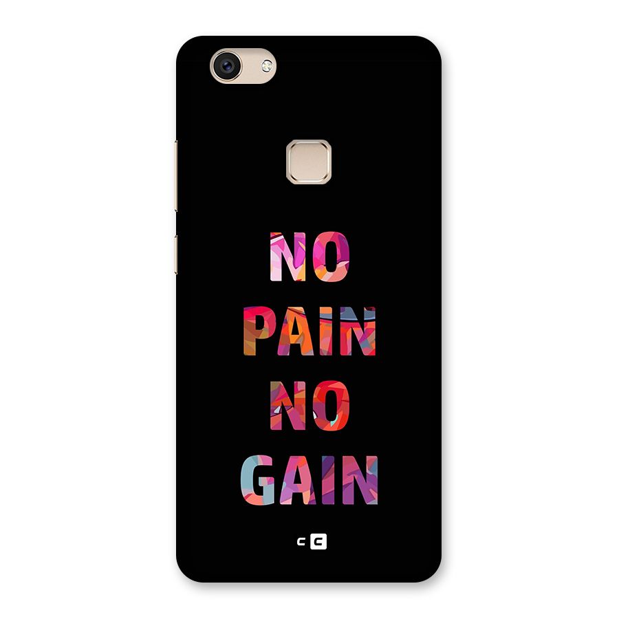 No Pain No Gain Back Case for Vivo V7