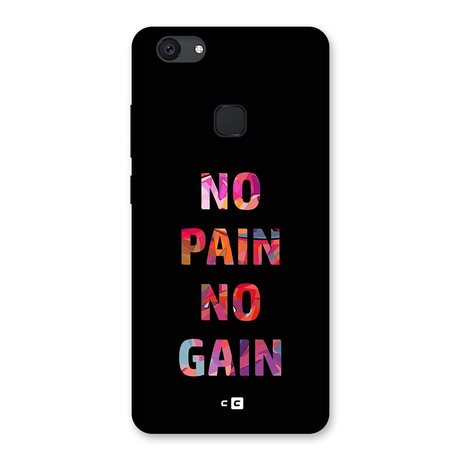 No Pain No Gain Back Case for Vivo V7 Plus