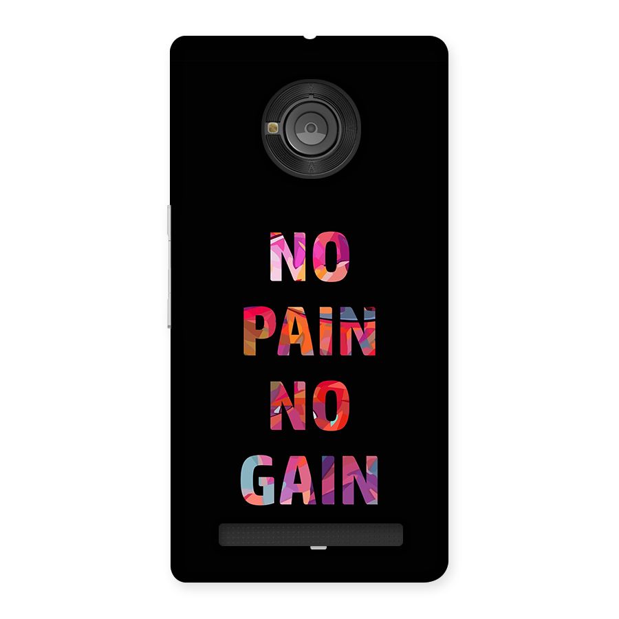 No Pain No Gain Back Case for Yunique