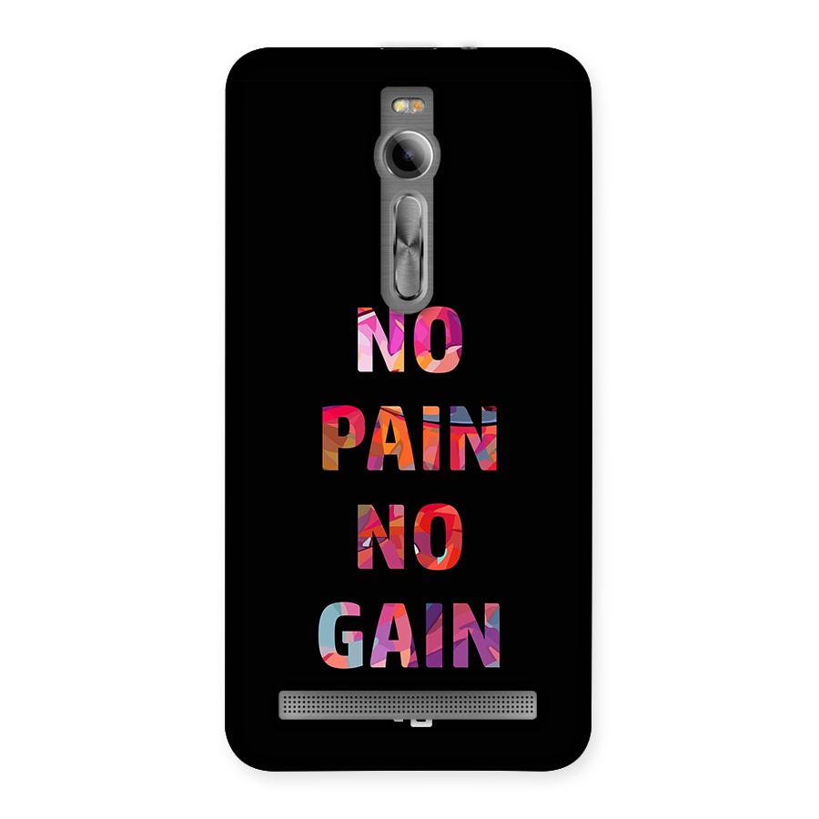 No Pain No Gain Back Case for Zenfone 2
