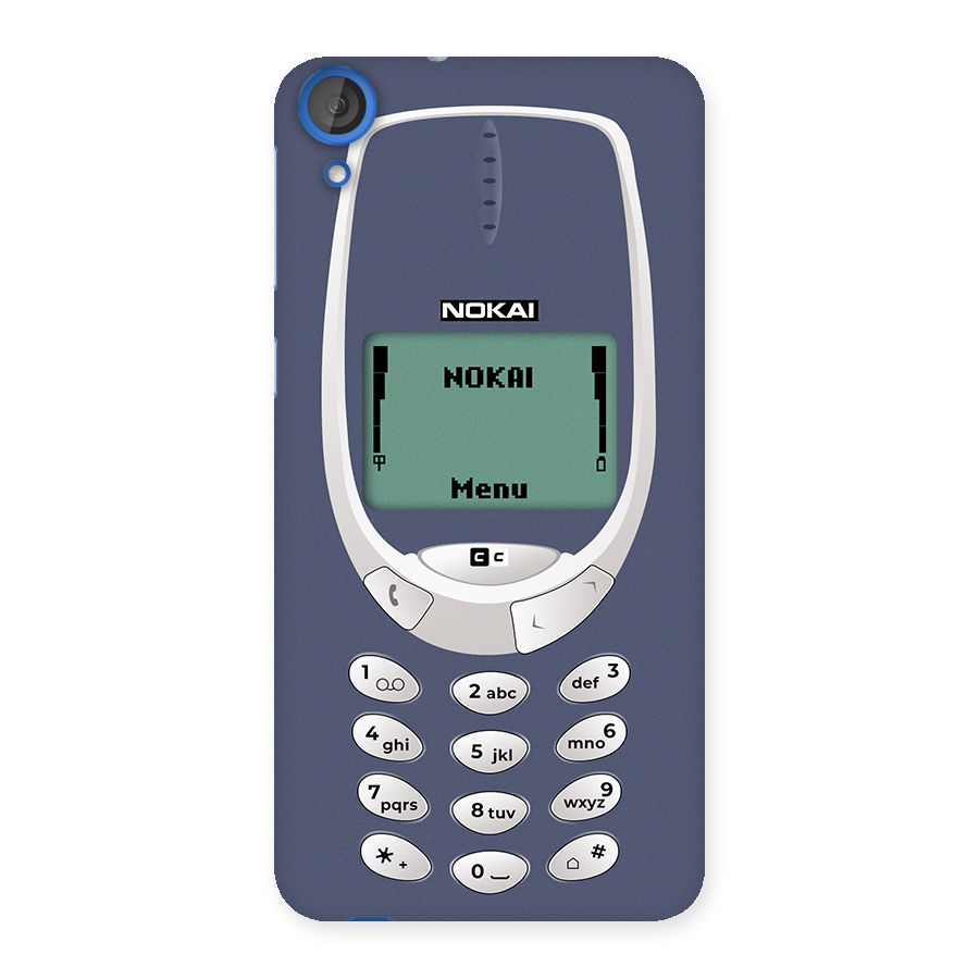 Nokai Classic Back Case for Desire 820
