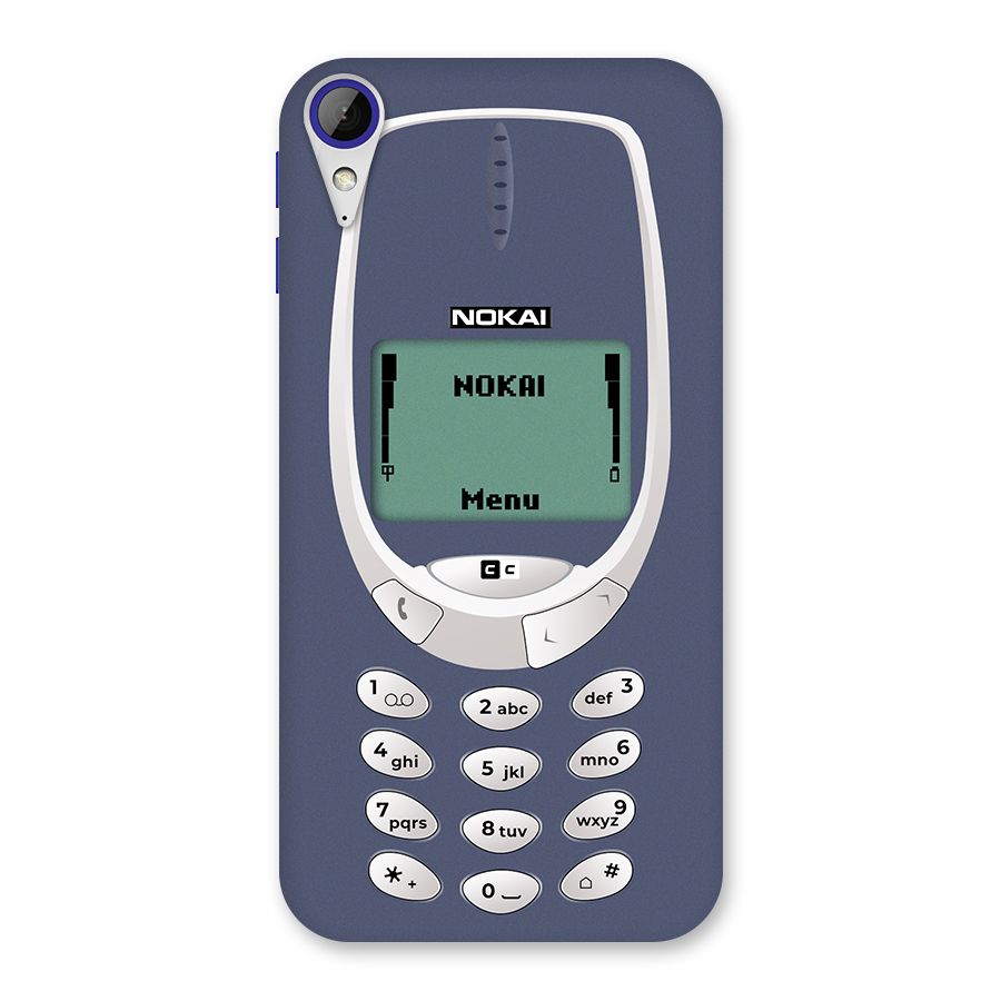 Nokai Classic Back Case for Desire 830