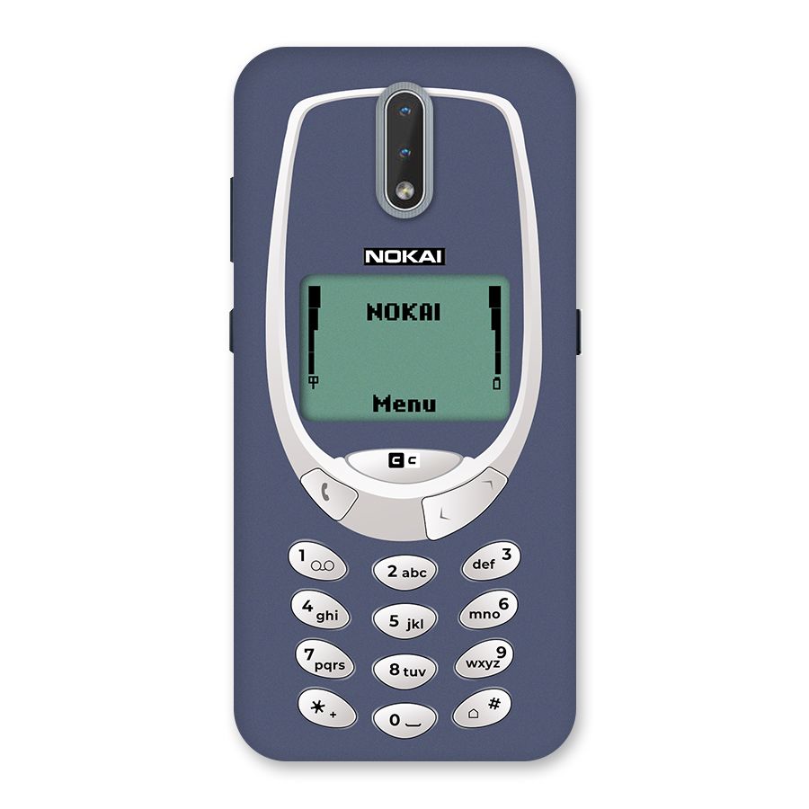 Nokai Classic Back Case for Nokia 2.3
