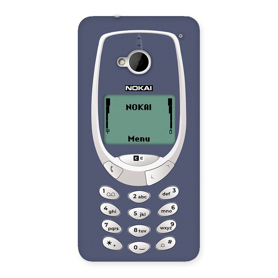 Nokai Classic Back Case for One M7 (Single Sim)