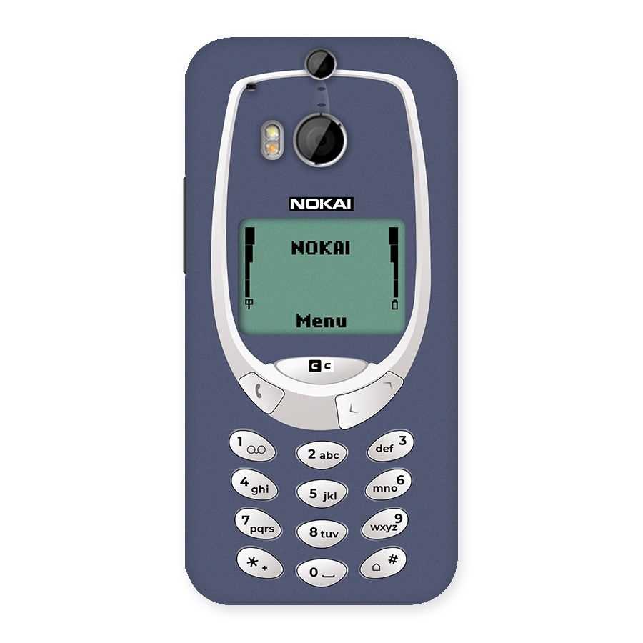 Nokai Classic Back Case for One M8