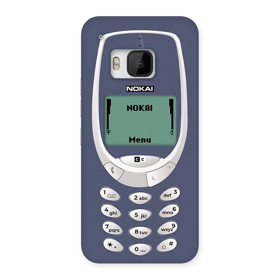 Nokai Classic Back Case for One M9