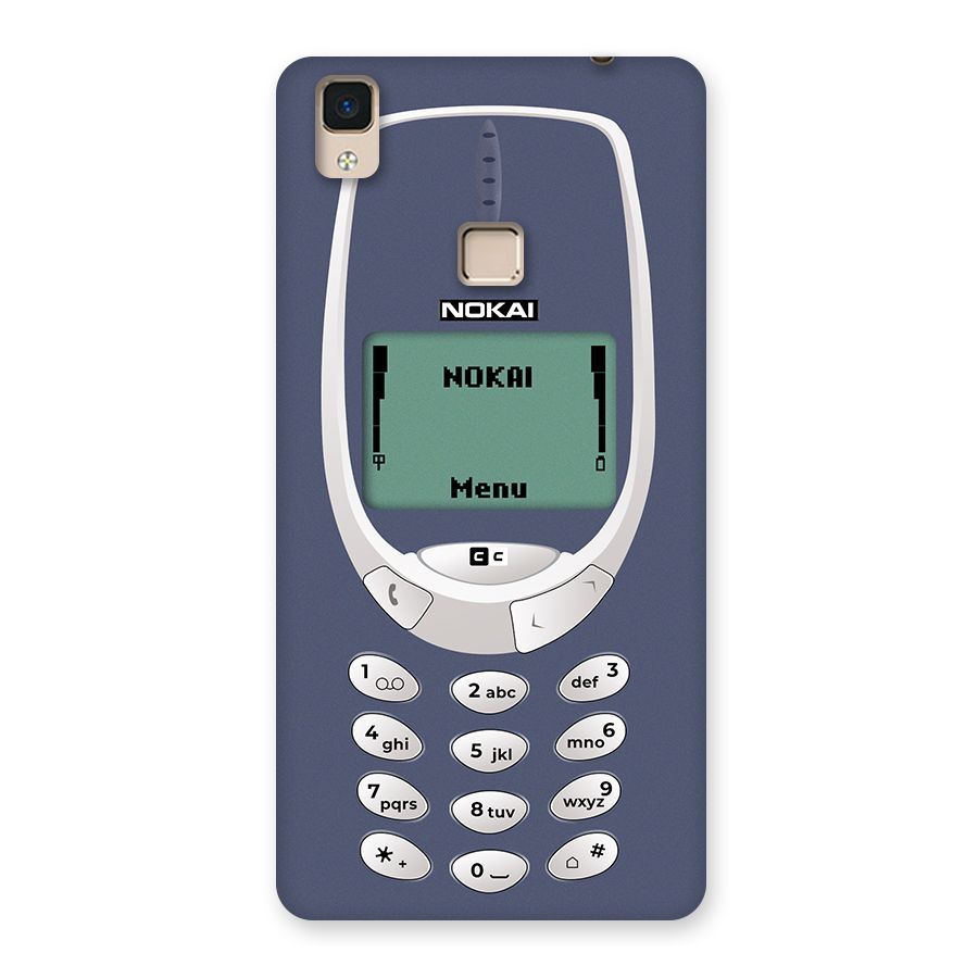 Nokai Classic Back Case for V3 Max