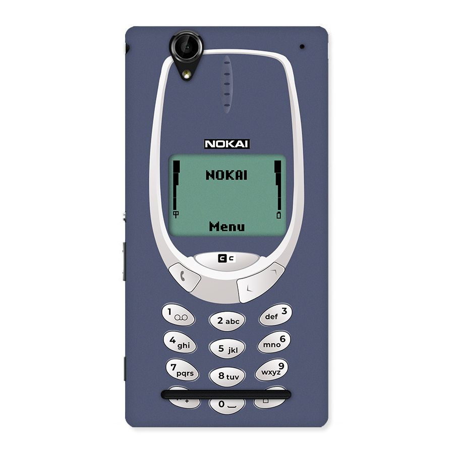 Nokai Classic Back Case for Xperia T2