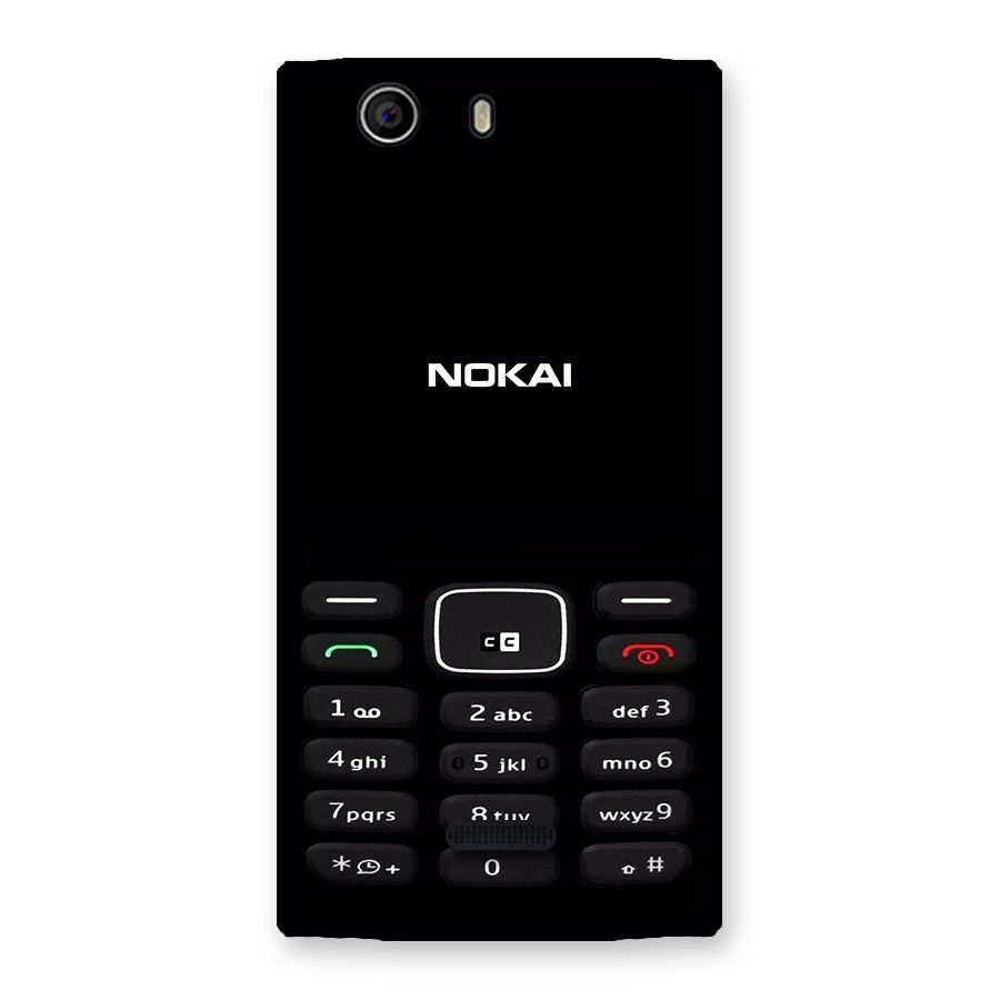 Nokia Bar Print Back Case for Canvas Nitro 2 E311