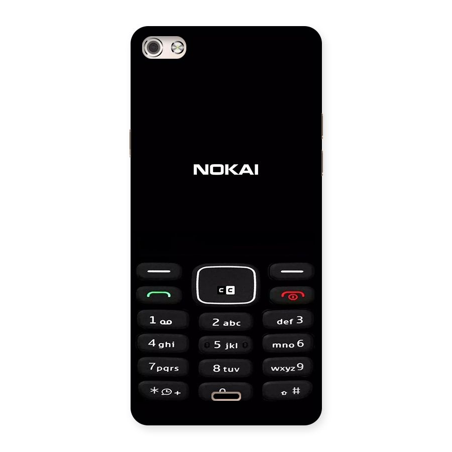 Nokia Bar Print Back Case for Canvas Silver 5