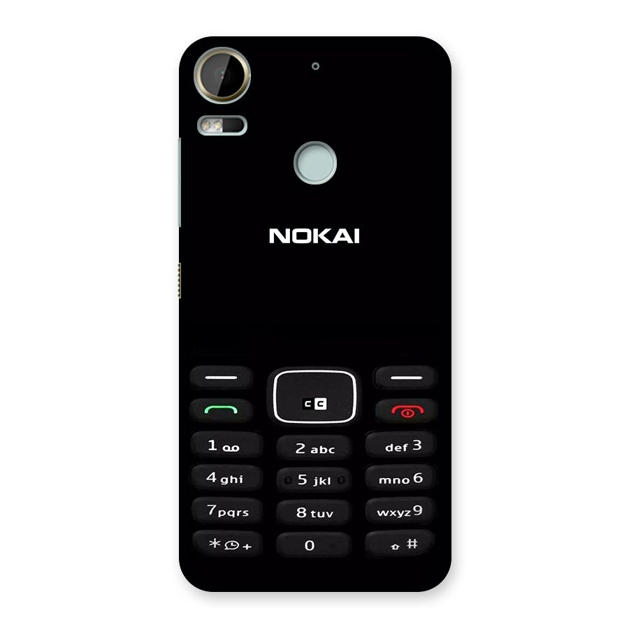 Nokia Bar Print Back Case for Desire 10 Pro