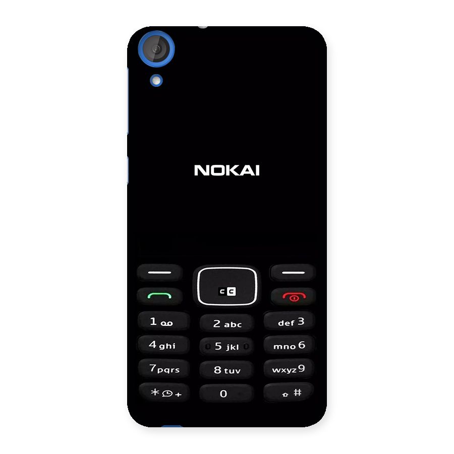 Nokia Bar Print Back Case for Desire 820