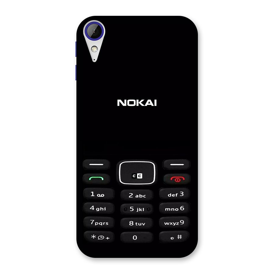 Nokia Bar Print Back Case for Desire 830