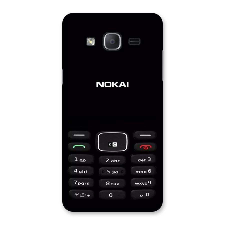Nokia Bar Print Back Case for Galaxy On7 Pro