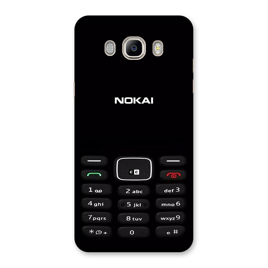Nokia Bar Print Back Case for Galaxy On8