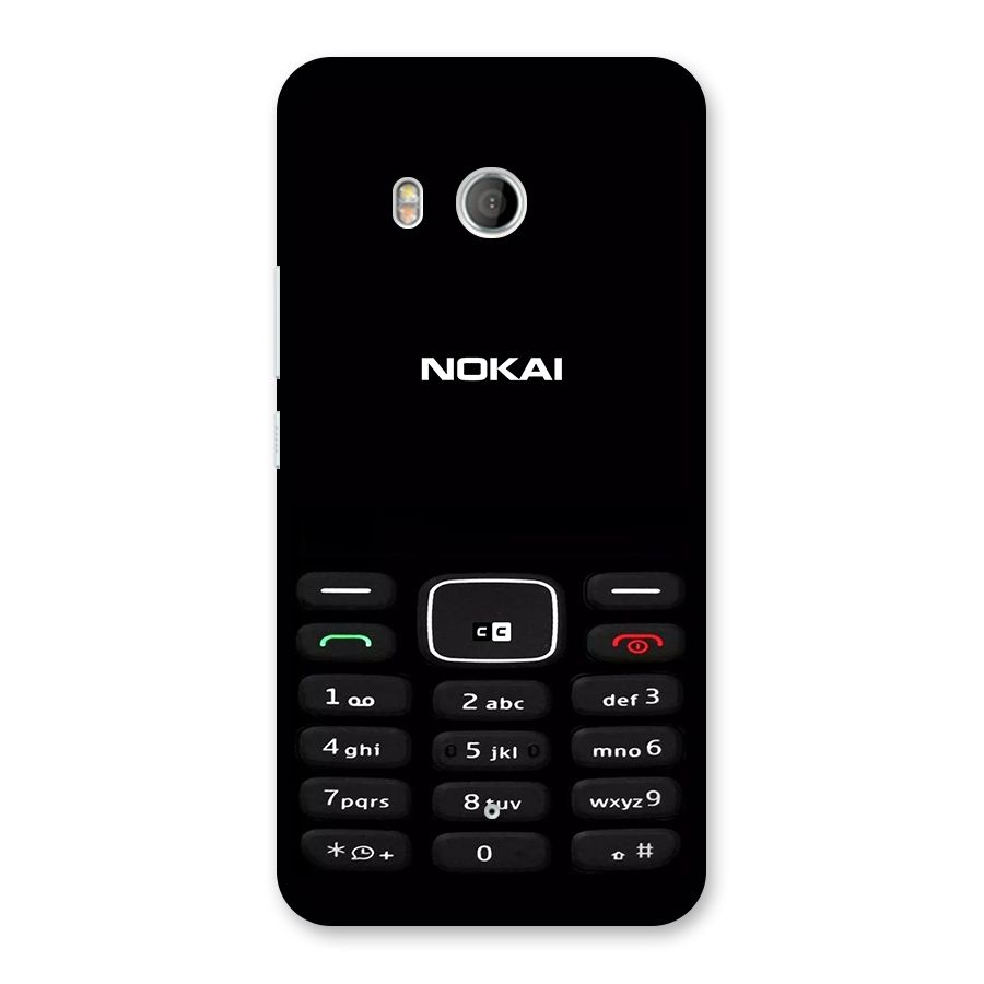 Nokia Bar Print Back Case for HTC U11