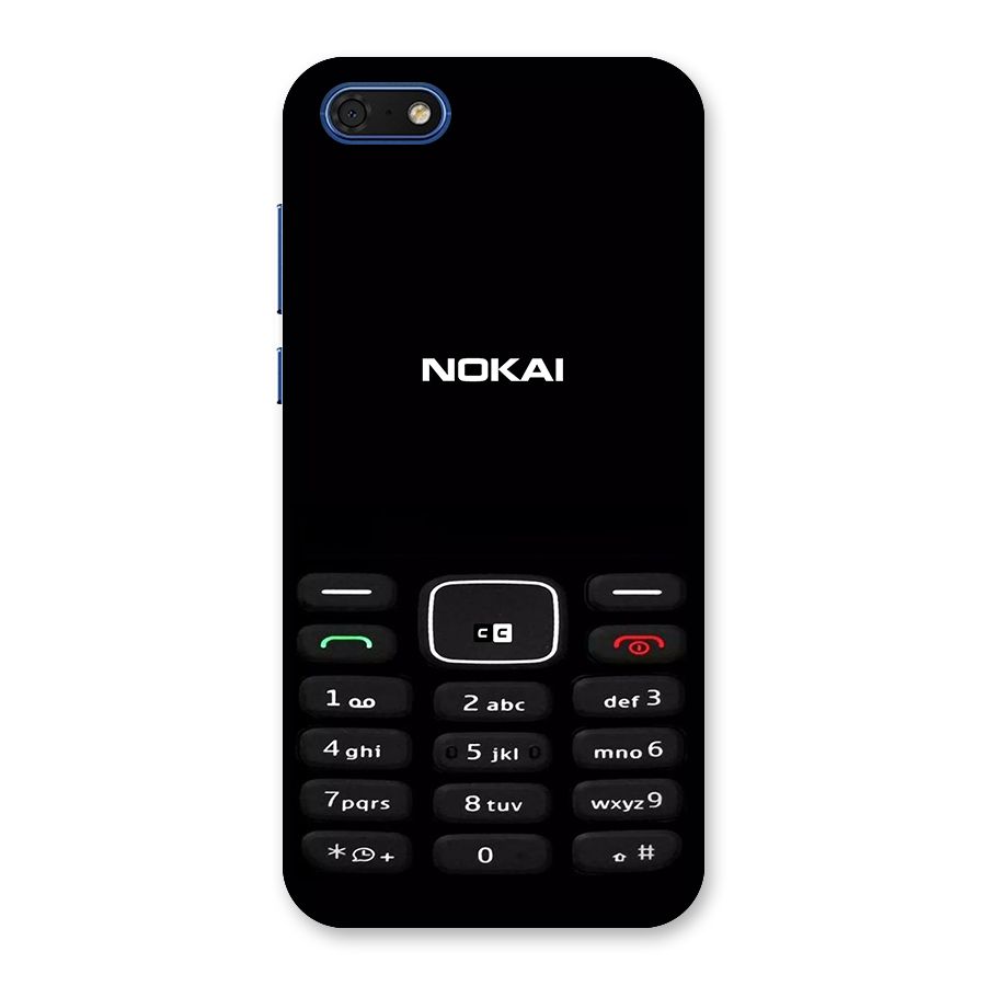 Nokia Bar Print Back Case for Honor 7s