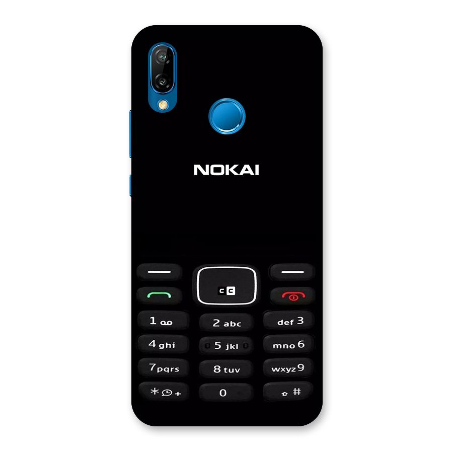 Nokia Bar Print Back Case for Huawei P20 Lite