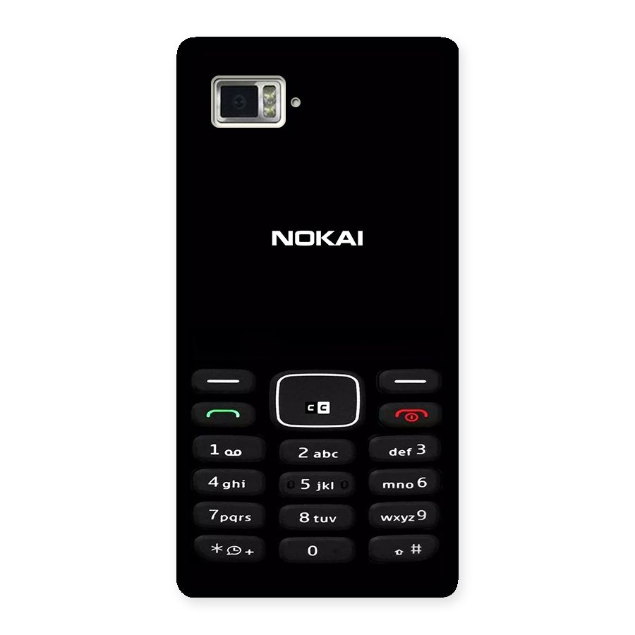 Nokia Bar Print Back Case for Lenovo Vibe Z2 Pro K920