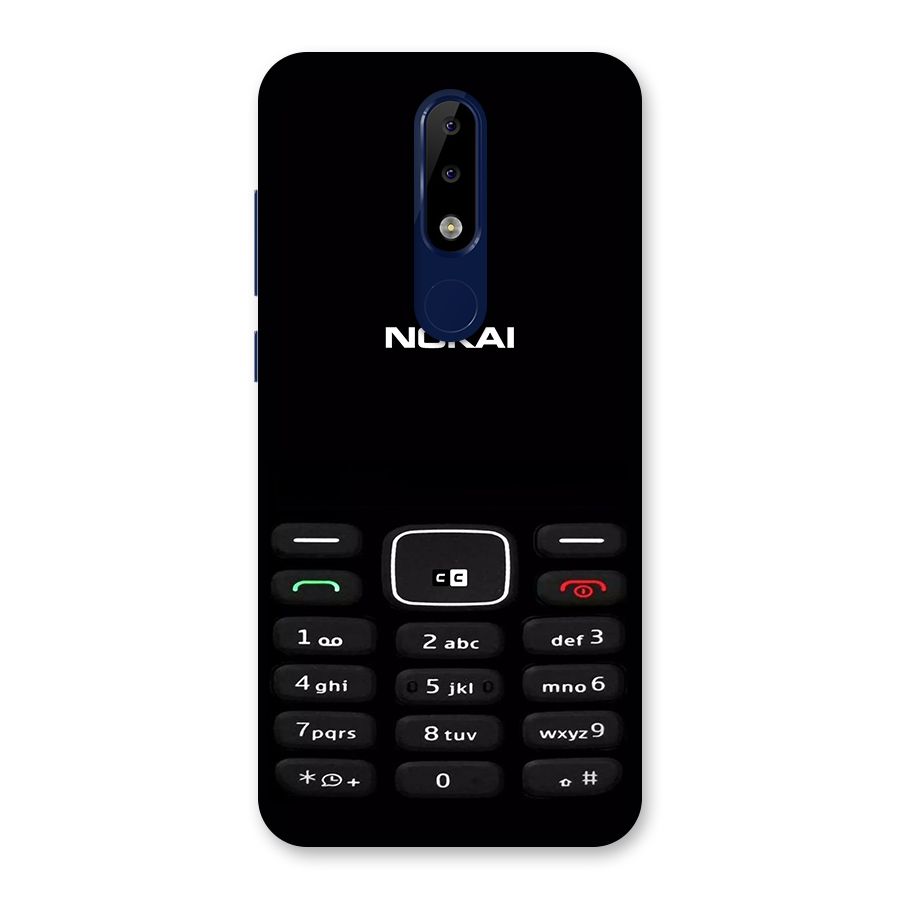 Nokia Bar Print Back Case for Nokia 5.1 Plus