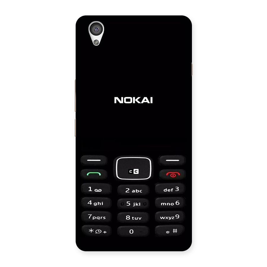 Nokia Bar Print Back Case for OnePlus X