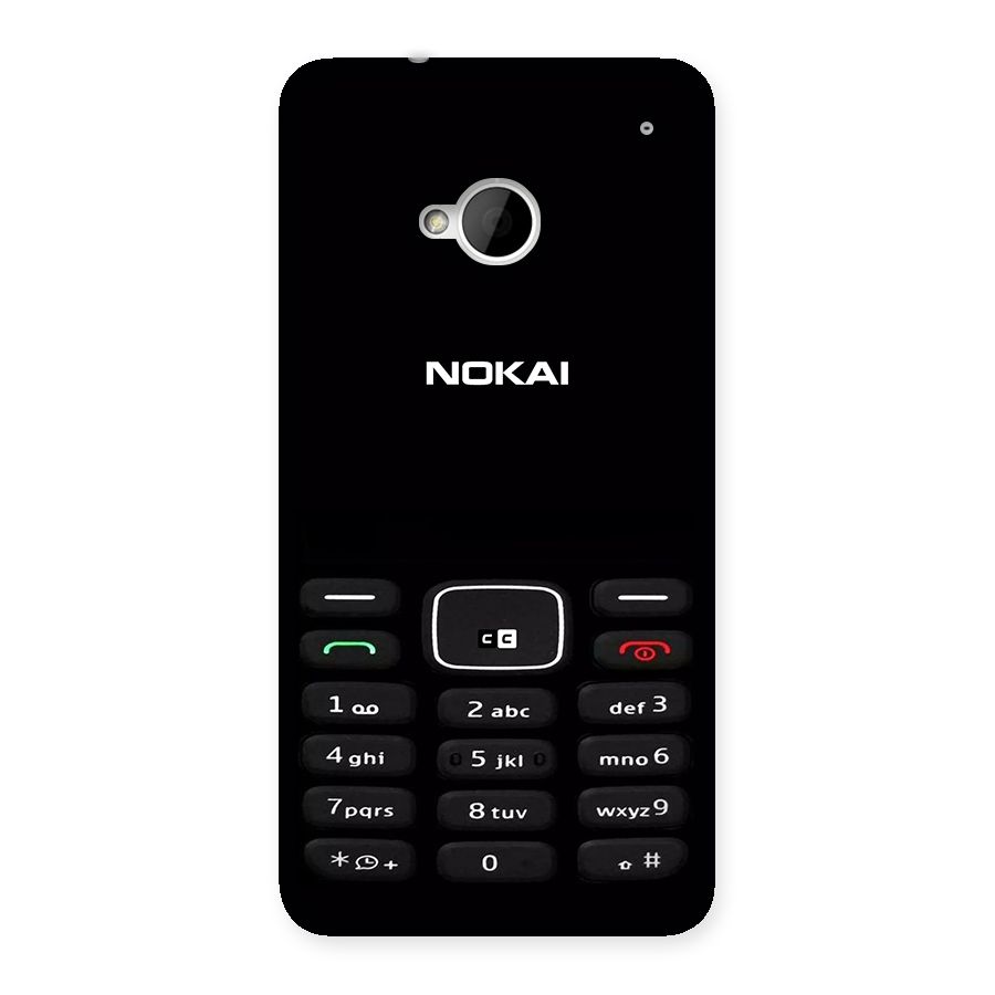 Nokia Bar Print Back Case for One M7 (Single Sim)