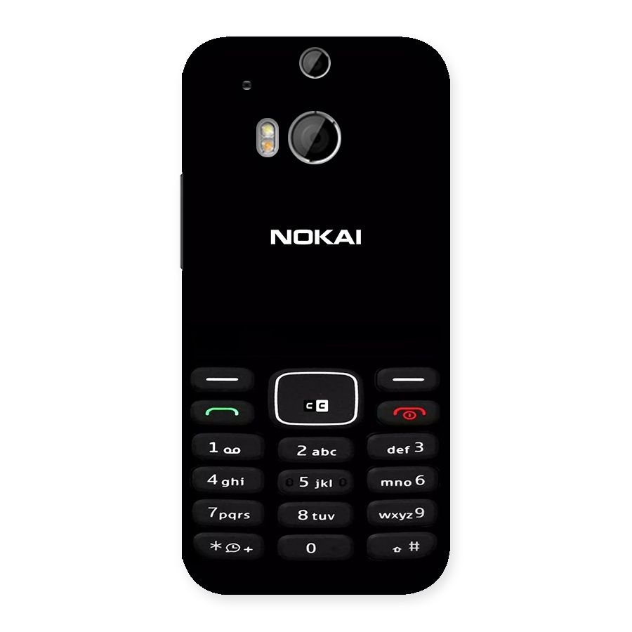 Nokia Bar Print Back Case for One M8