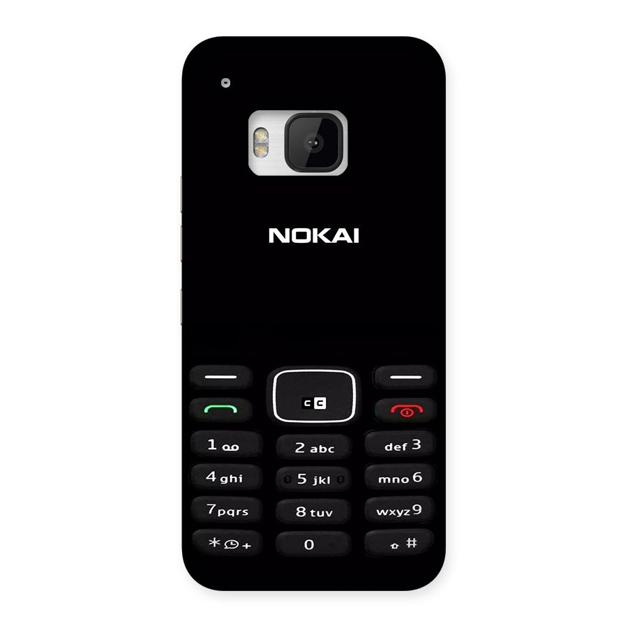 Nokia Bar Print Back Case for One M9