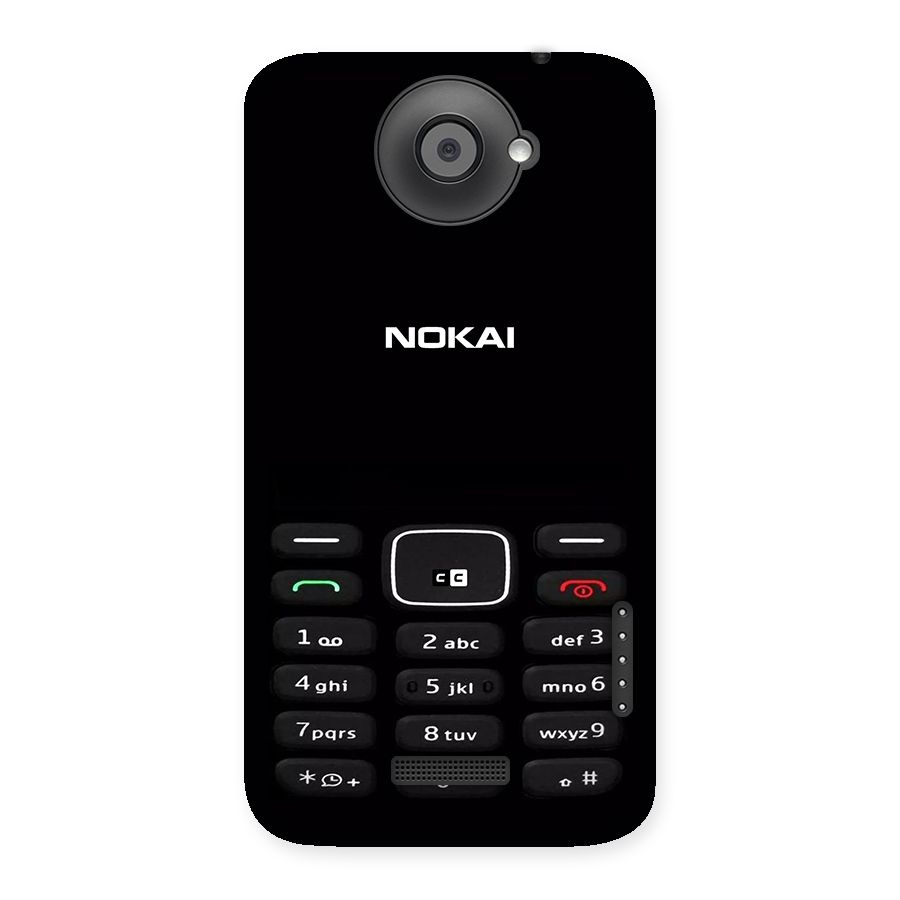 Nokia Bar Print Back Case for One X