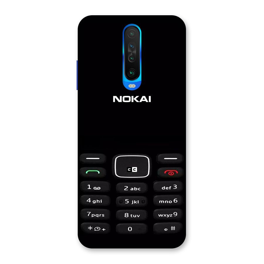 Nokia Bar Print Back Case for Poco X2
