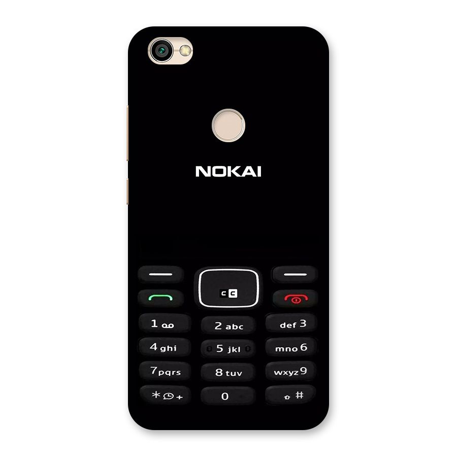Nokia Bar Print Back Case for Redmi Y1 2017